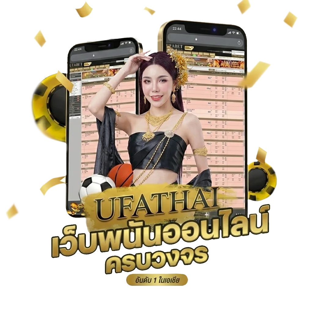 แม่จำเนียน โบนัส — สมาชิกใหม่